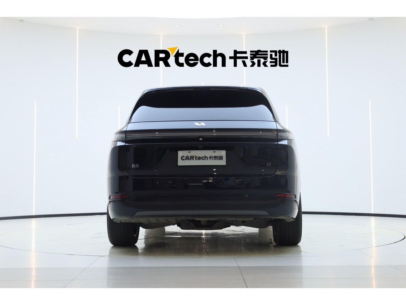 Li Auto L7 2024