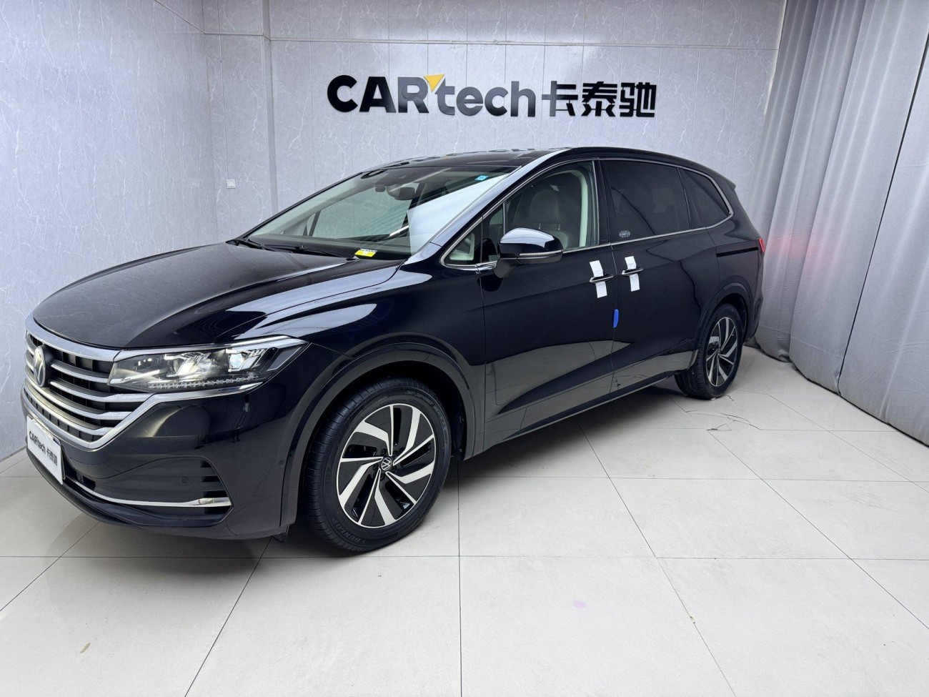 Volkswagen Viloran 2023