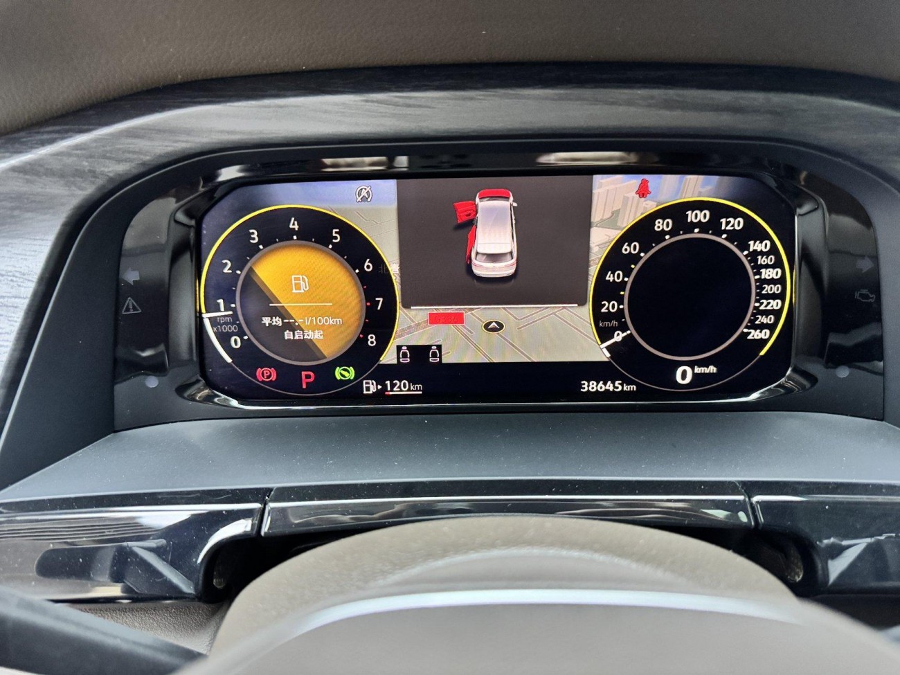 Volkswagen Viloran 2023