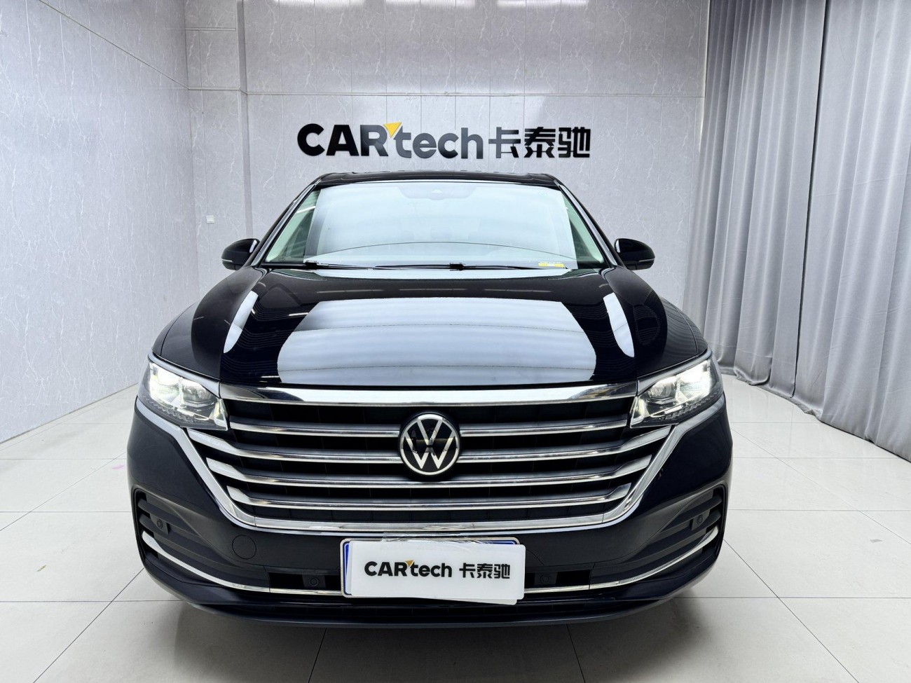 Volkswagen Viloran 2023