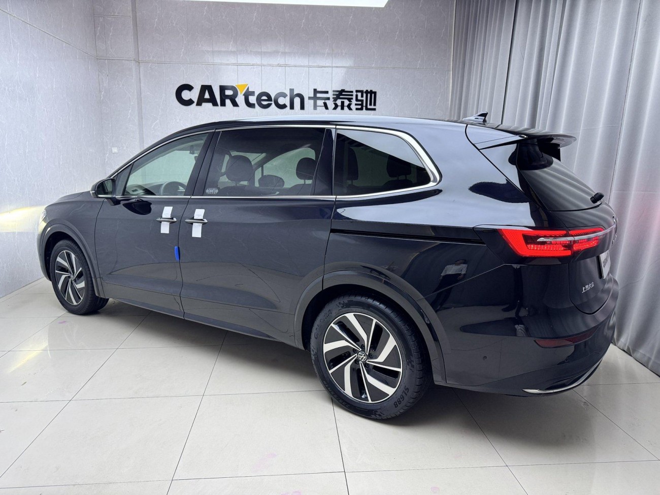 Volkswagen Viloran 2023