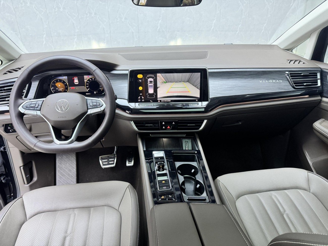 Volkswagen Viloran 2023