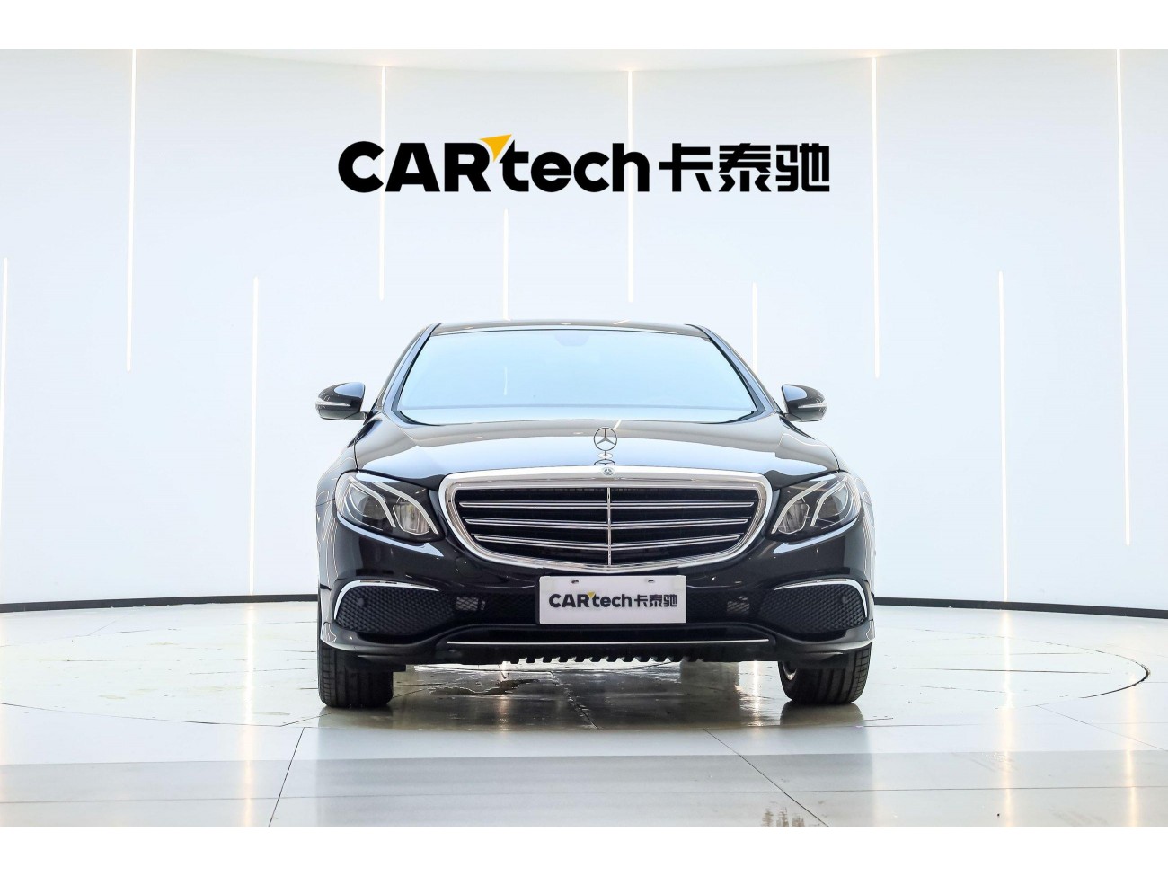 Mercedes-Benz E 260 L 2020
