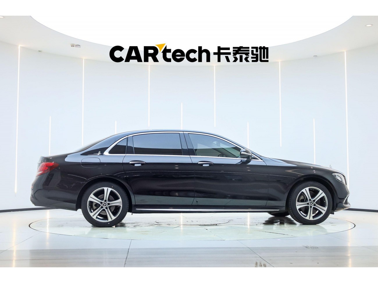 Mercedes-Benz E 260 L 2020