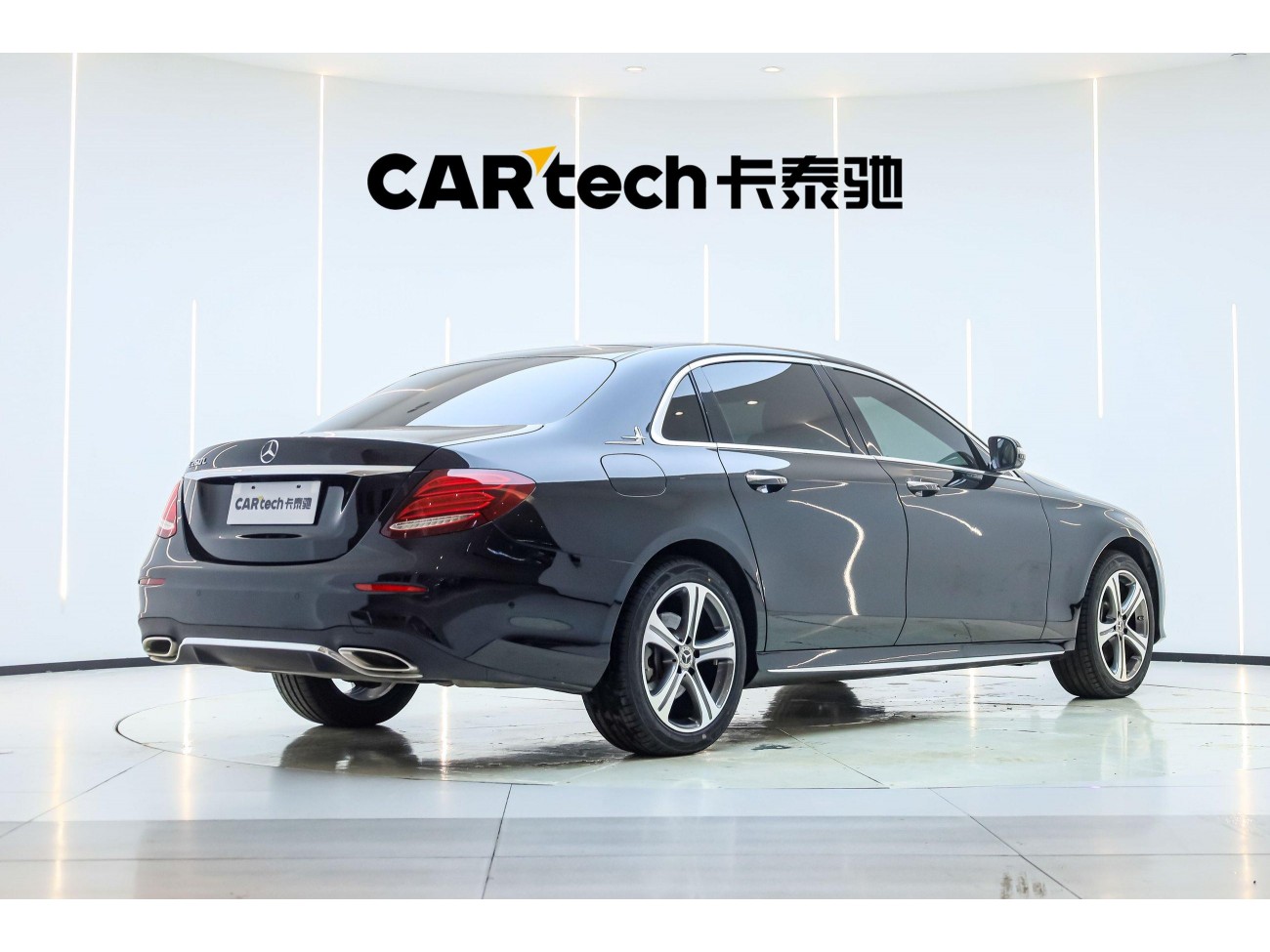 Mercedes-Benz E 260 L 2020