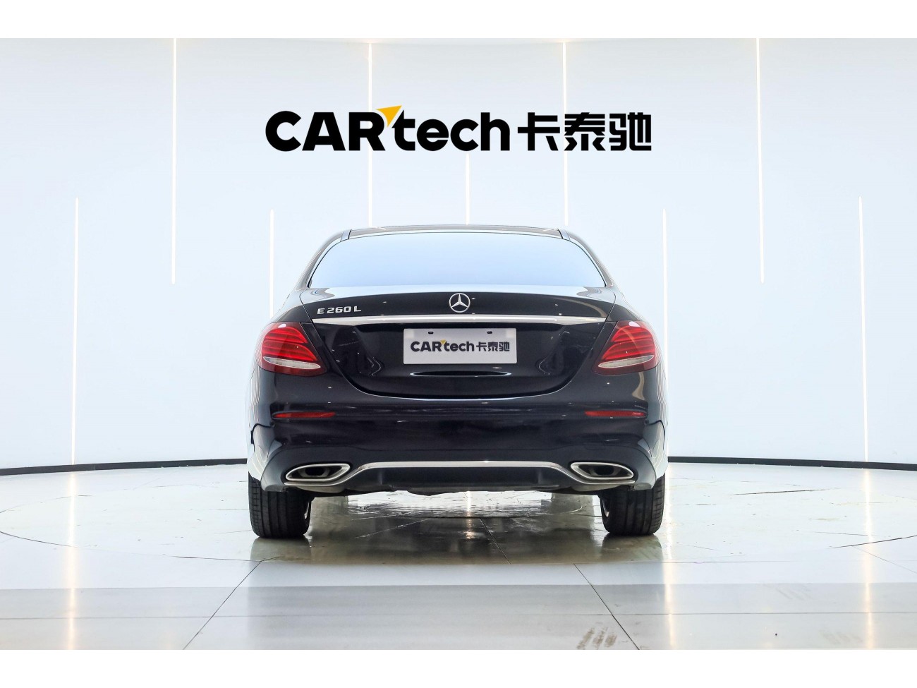 Mercedes-Benz E 260 L 2020