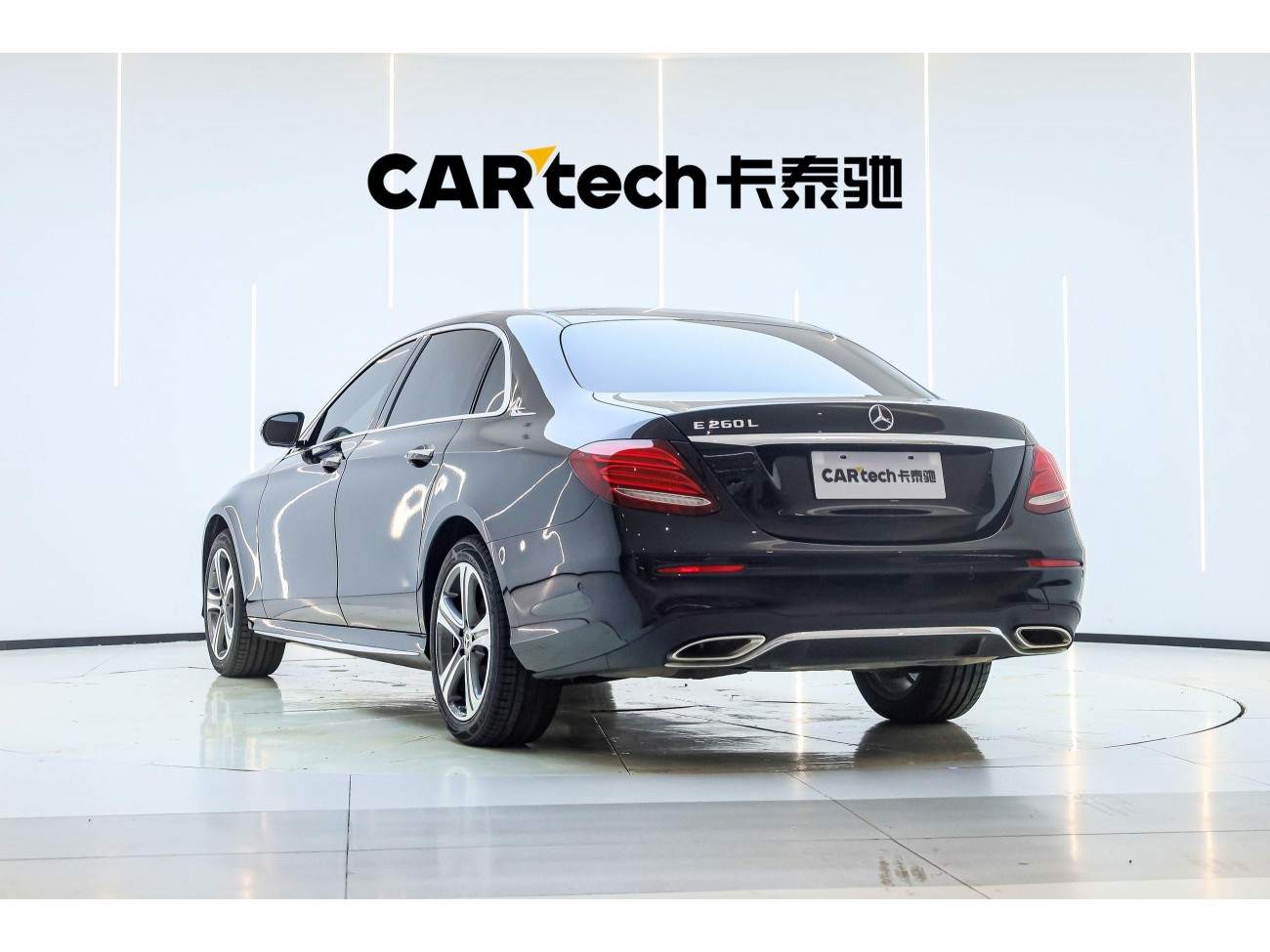 Mercedes-Benz E 260 L 2020