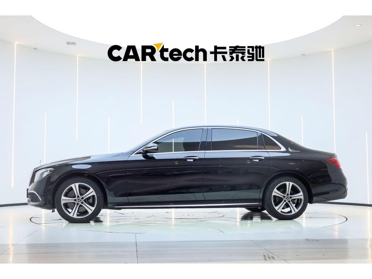 Mercedes-Benz E 260 L 2020