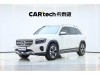Mercedes-Benz GLB 2023