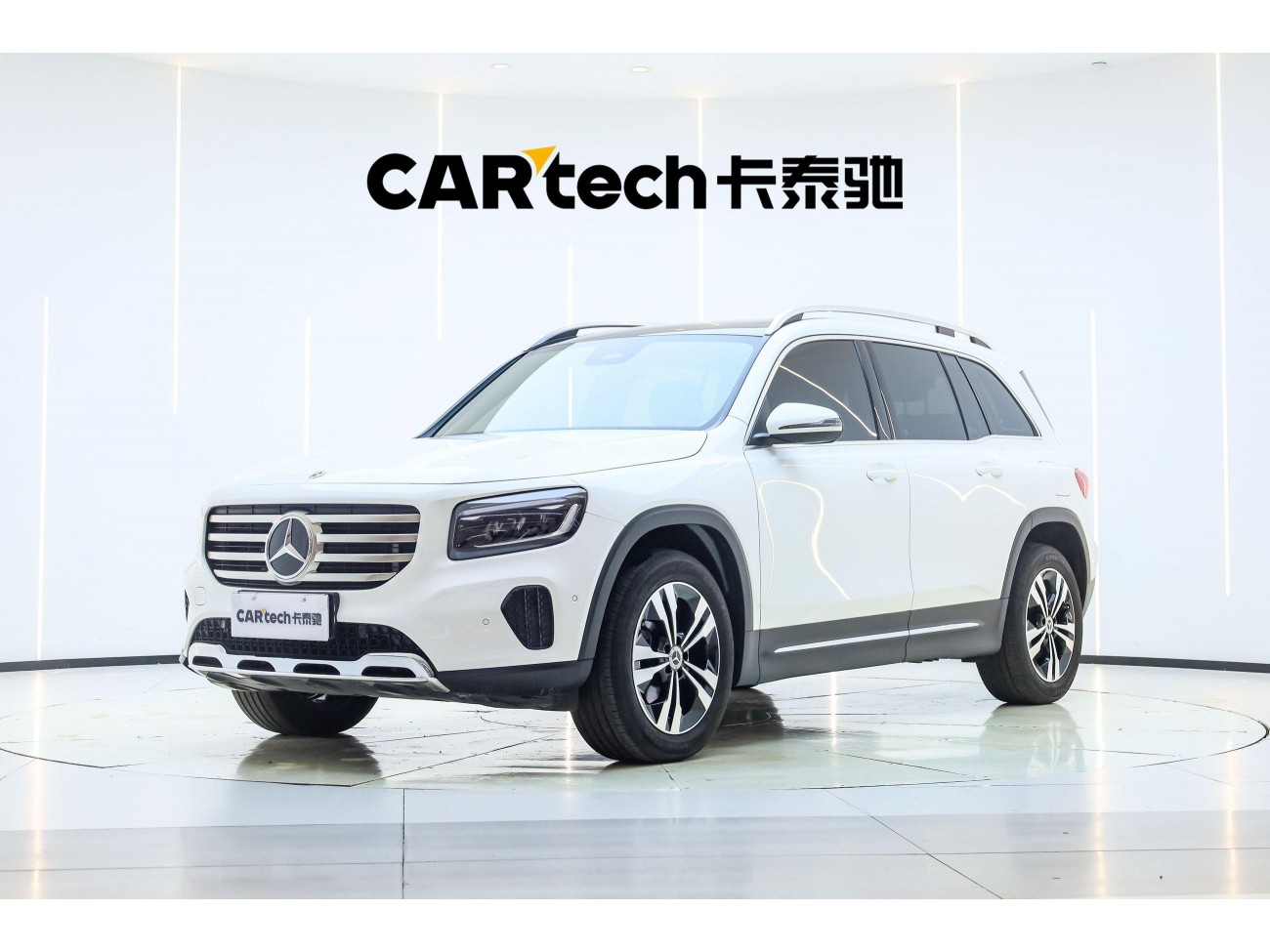 Mercedes-Benz GLB 2023