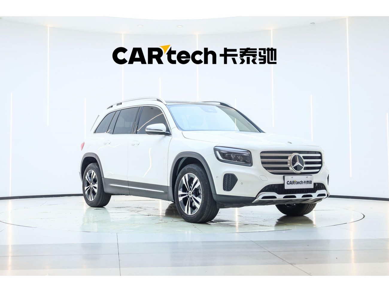 Mercedes-Benz GLB 2023