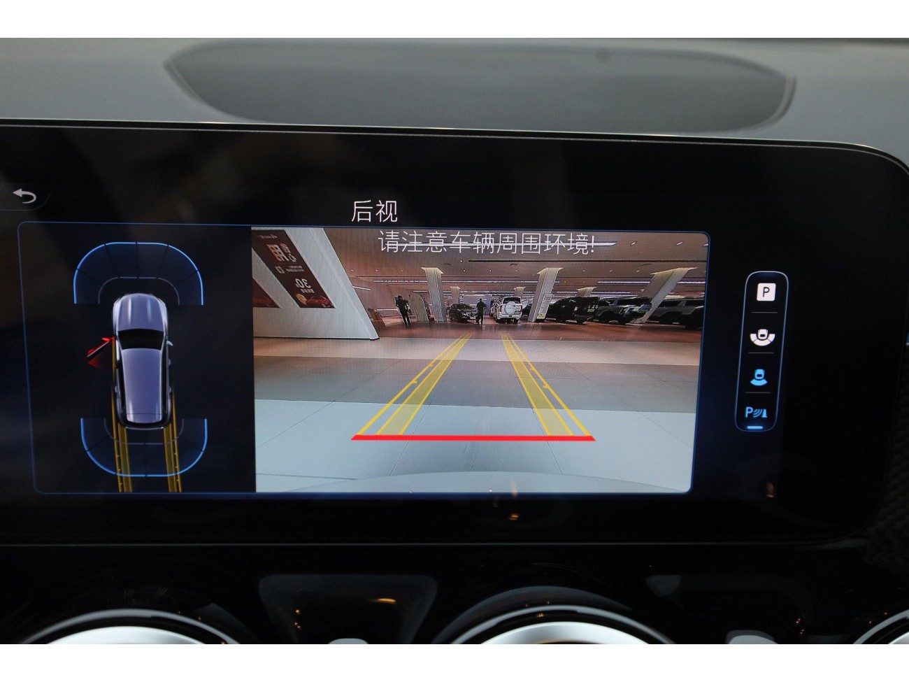 Mercedes-Benz GLB 2023