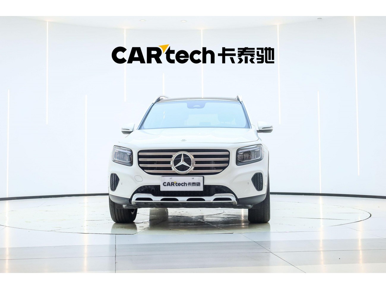 Mercedes-Benz GLB 2023
