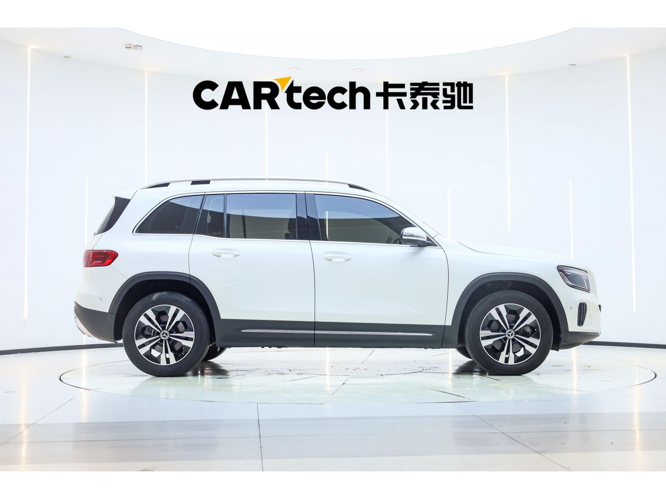Mercedes-Benz GLB 2023