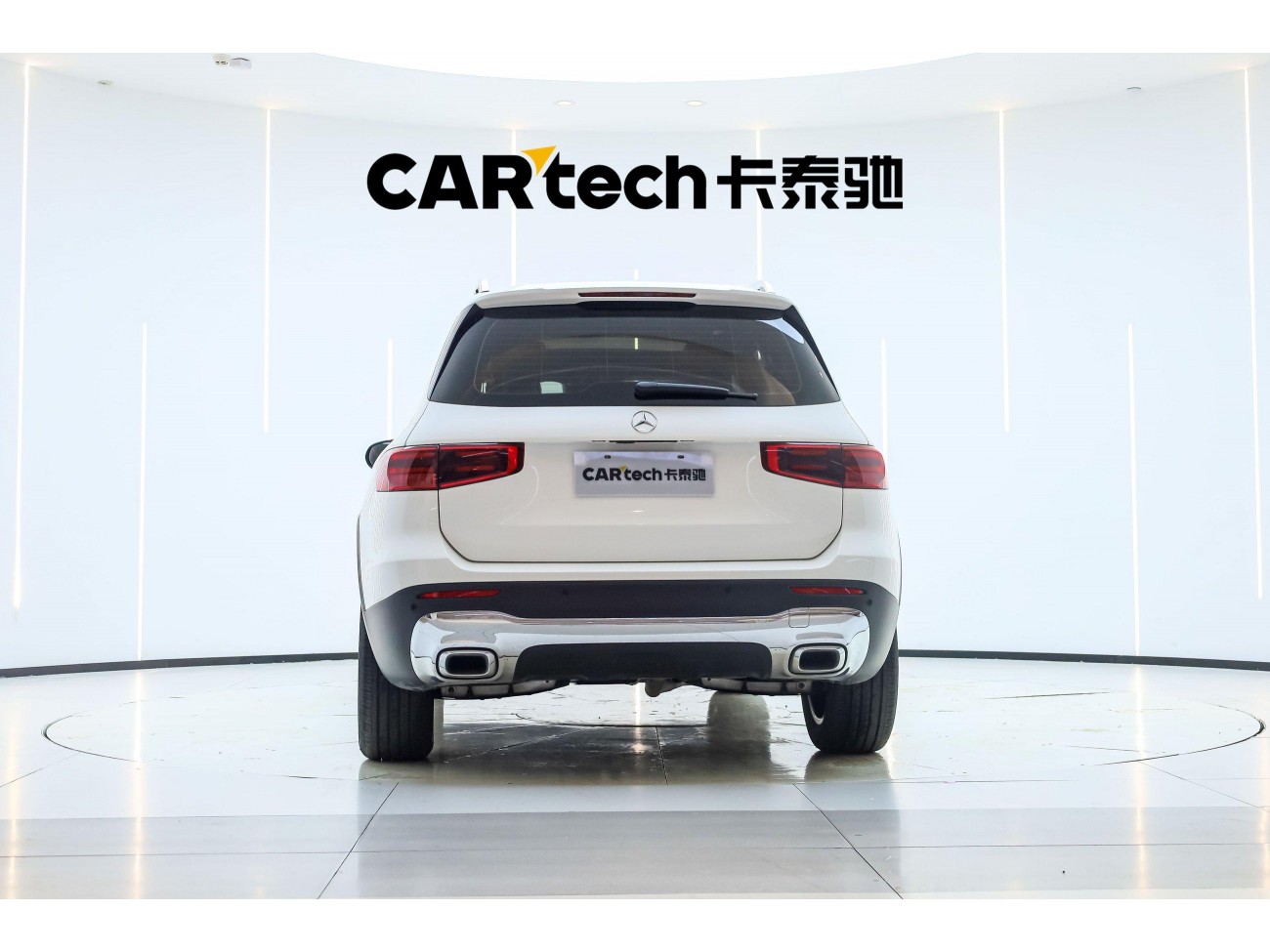 Mercedes-Benz GLB 2023