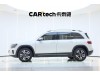 Mercedes-Benz GLB 2023