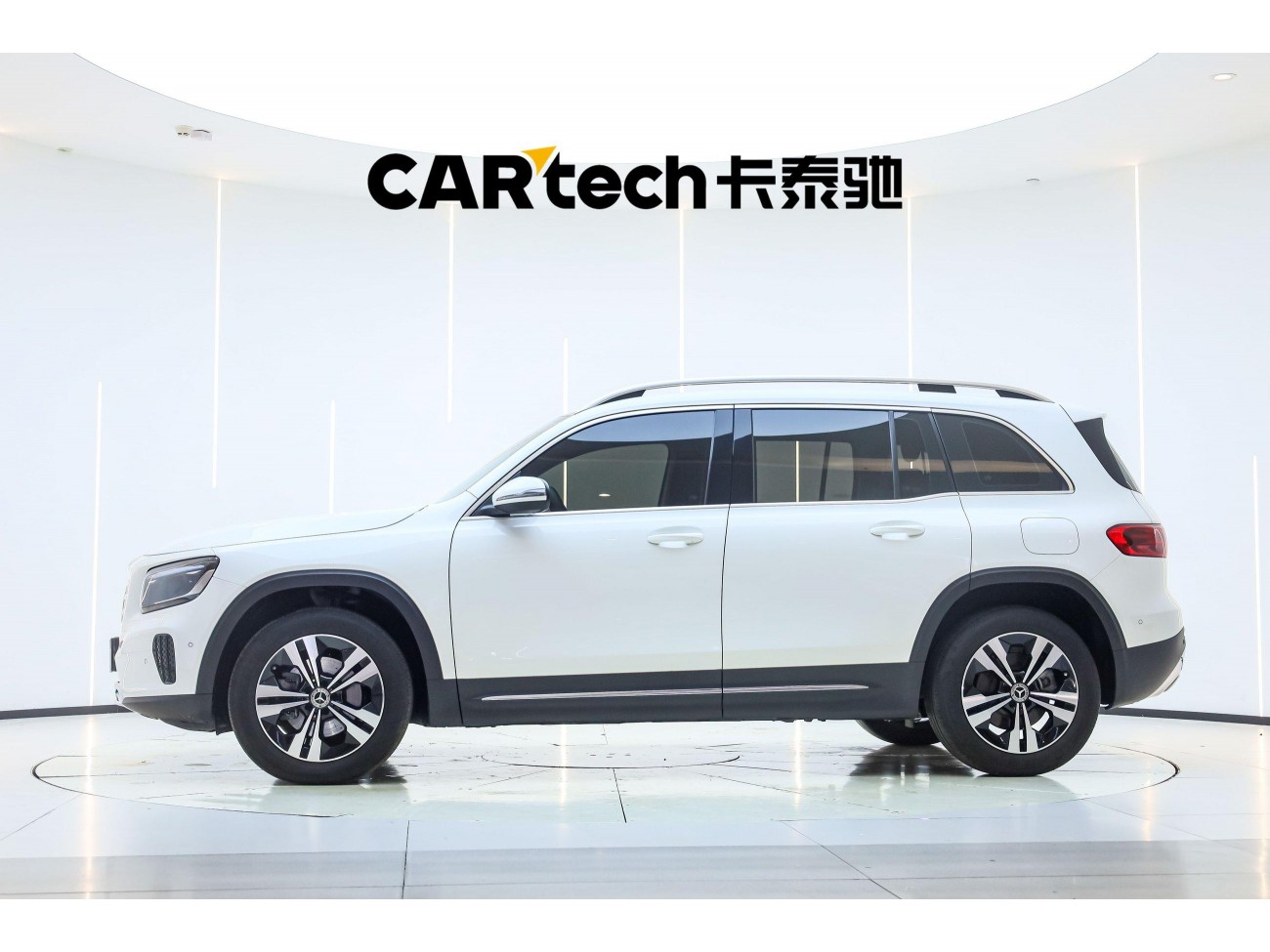 Mercedes-Benz GLB 2023