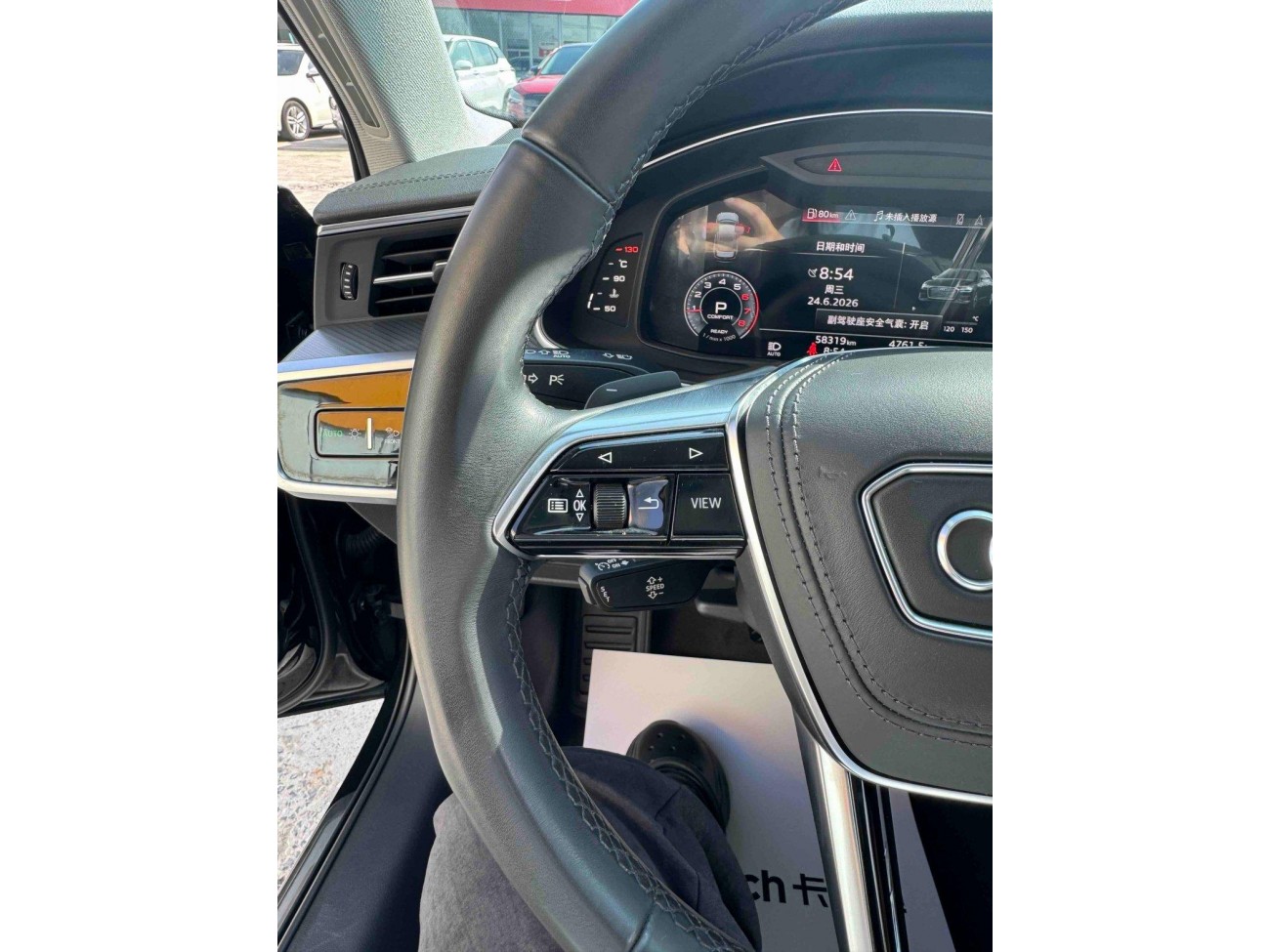 Audi A6L 40 TFSI 2024