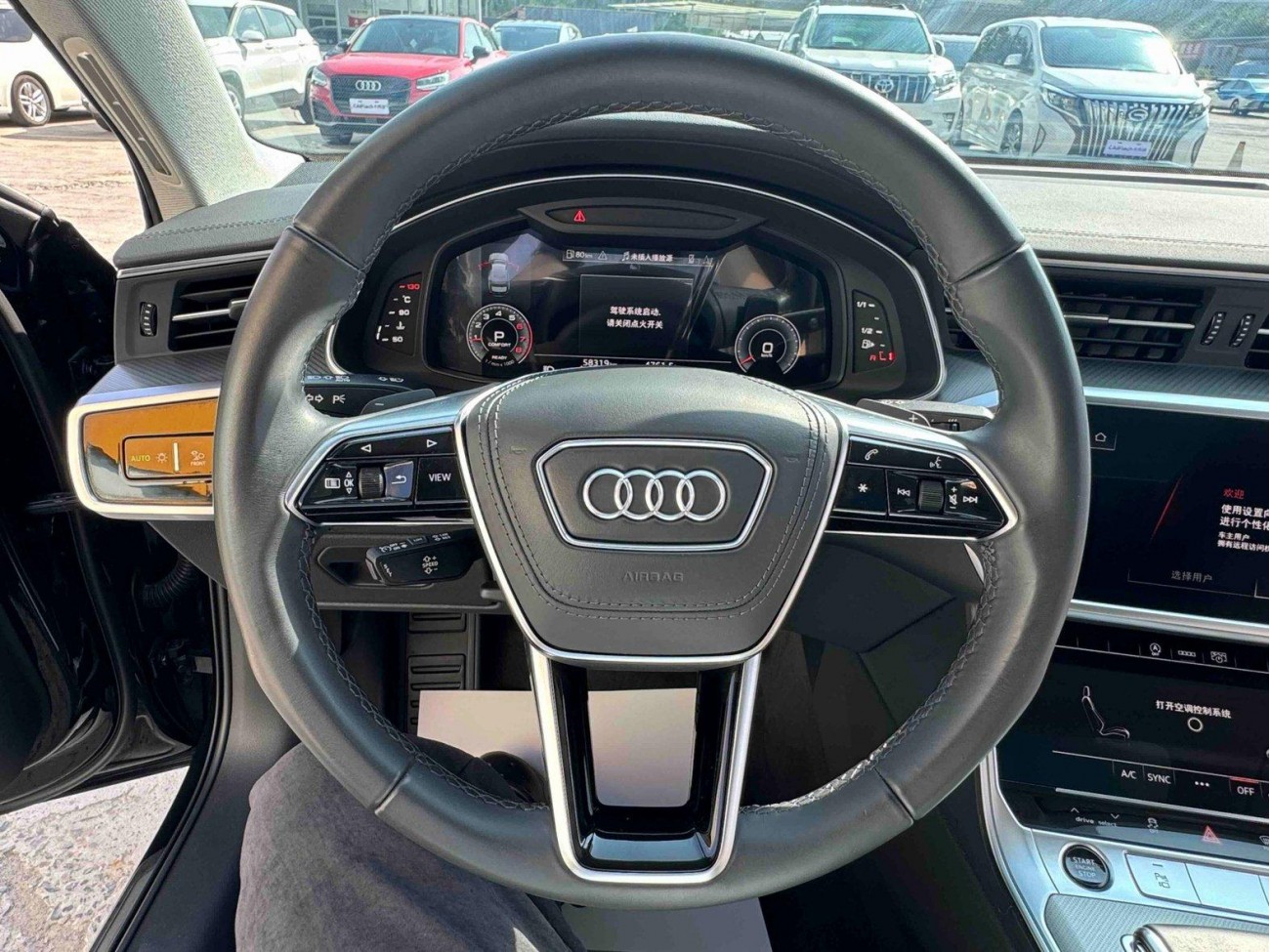 Audi A6L 40 TFSI 2024