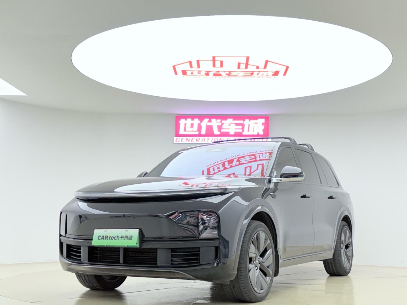 Li Auto L9 2023