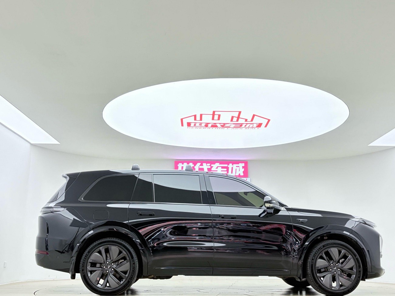 Li Auto L9 2023