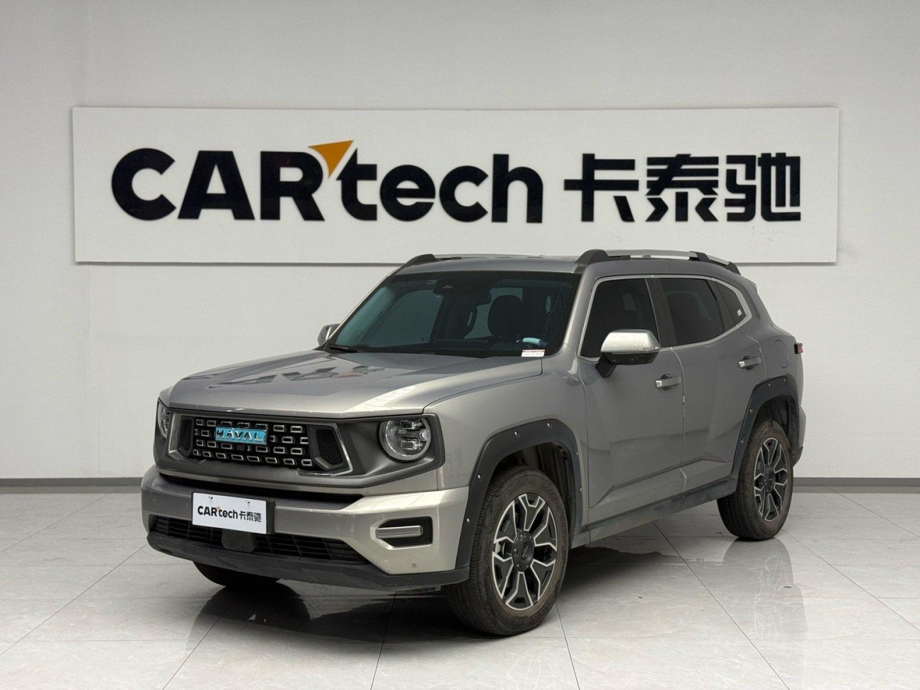 Haval Big Dog 2023