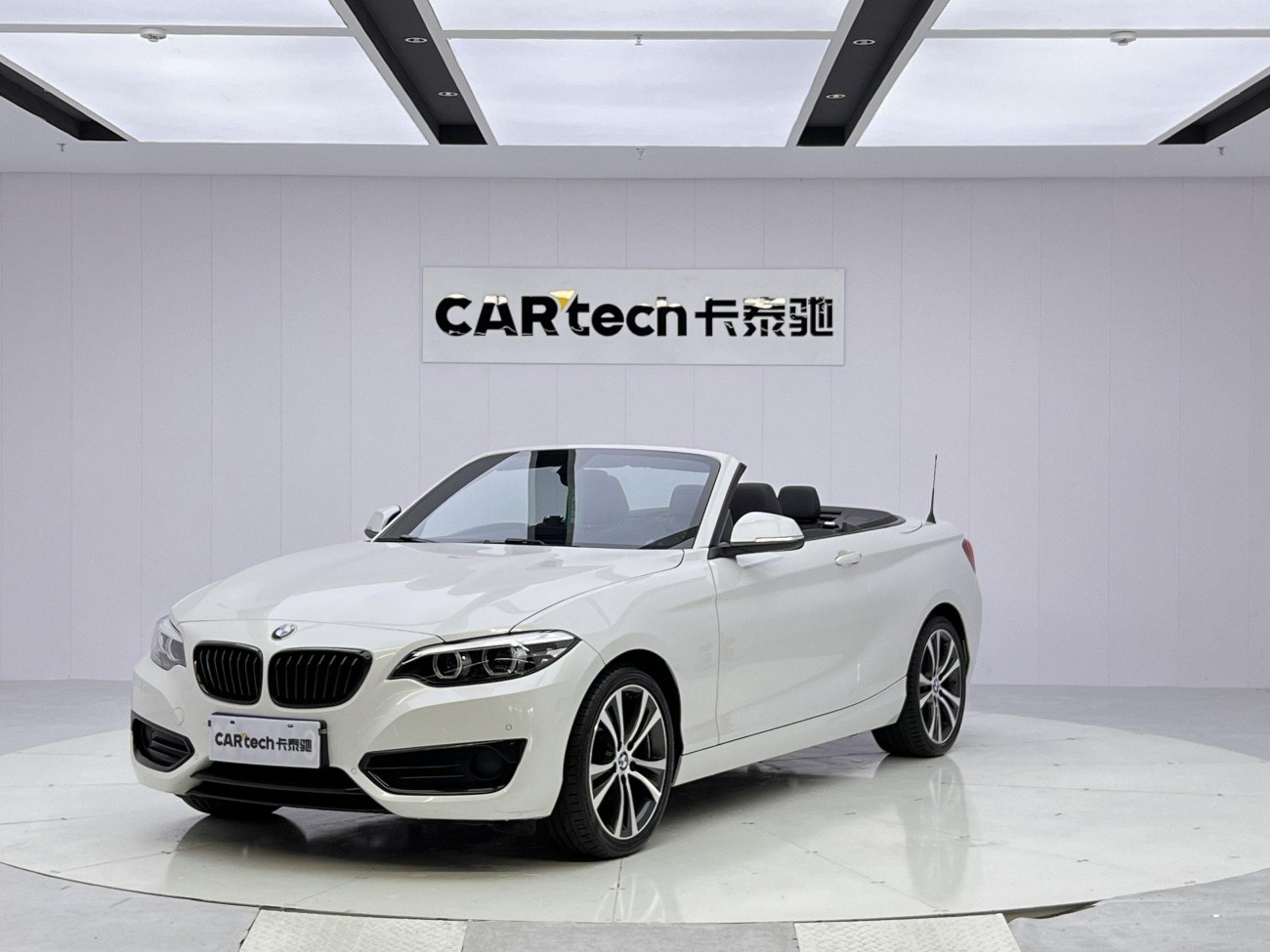 BMW 225i 2019