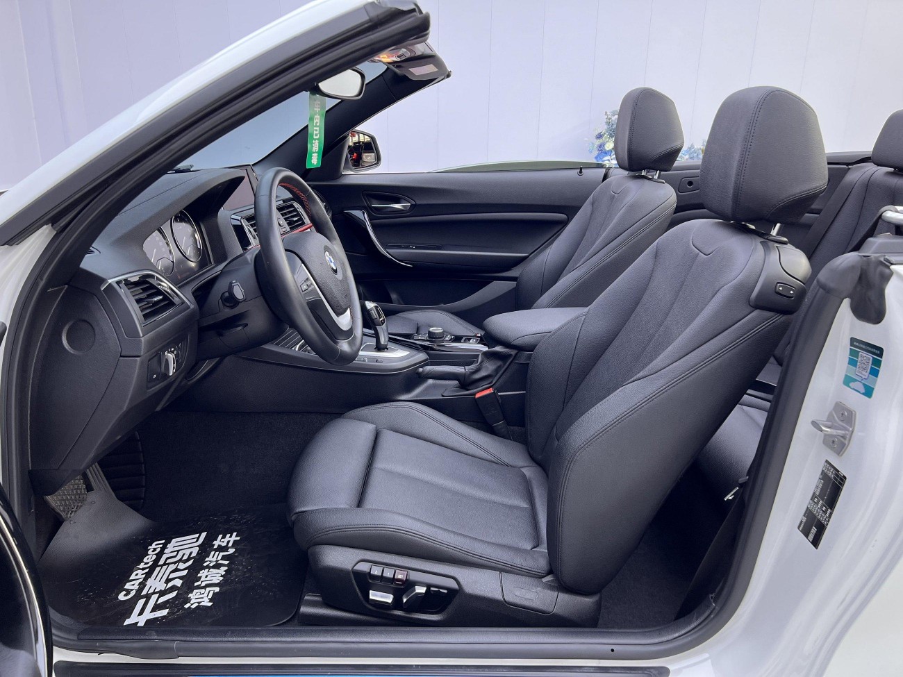BMW 225i 2019