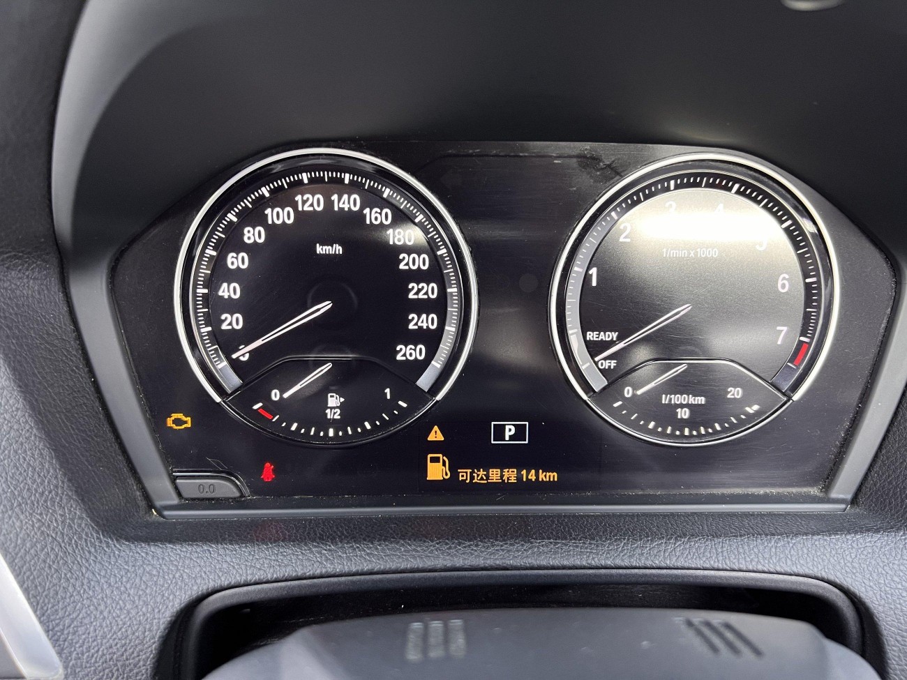 BMW 225i 2019