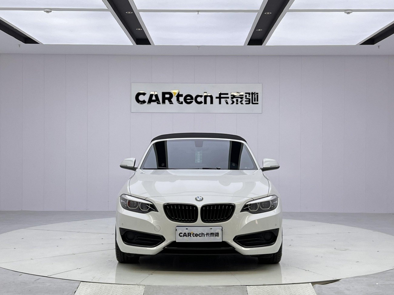 BMW 225i 2019