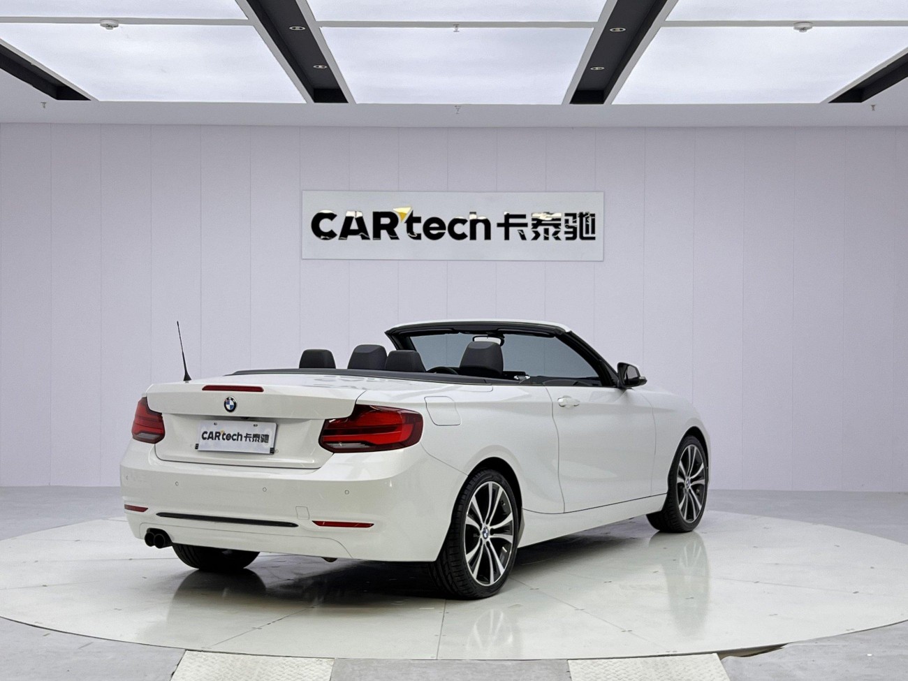 BMW 225i 2019