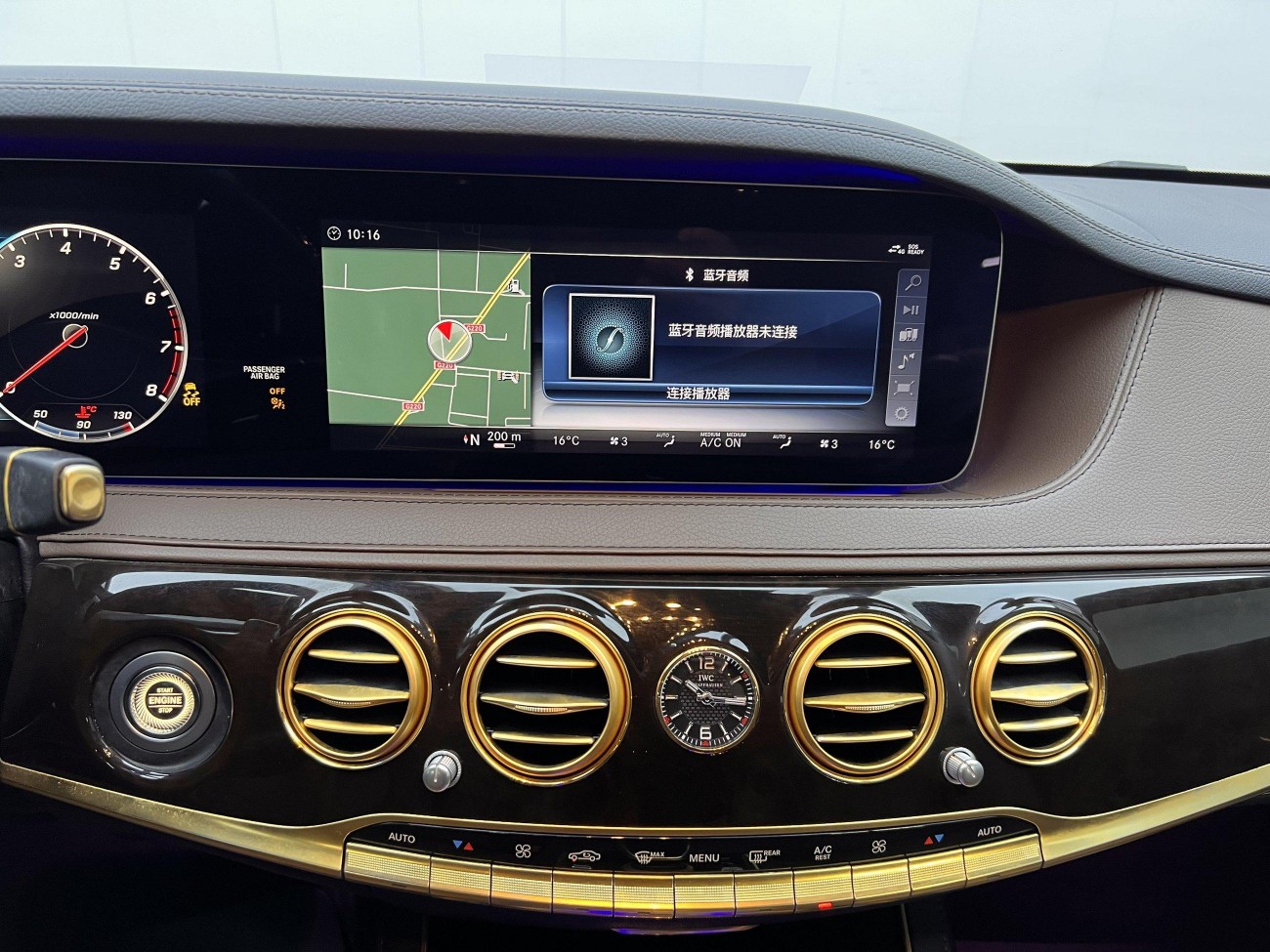 Mercedes-Benz S 450 4MATIC 2018