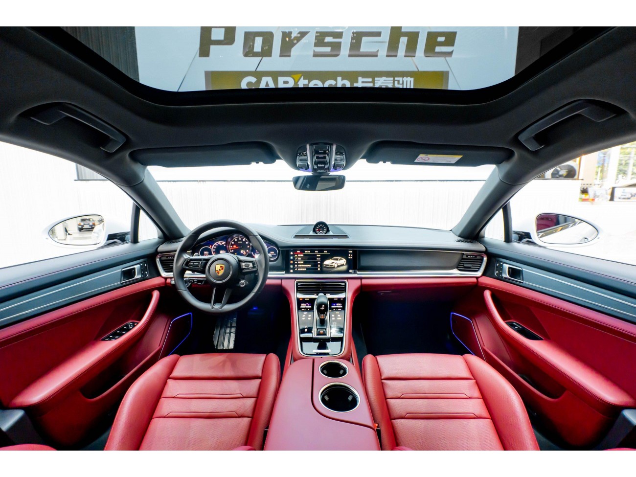 Porsche Panamera 2024
