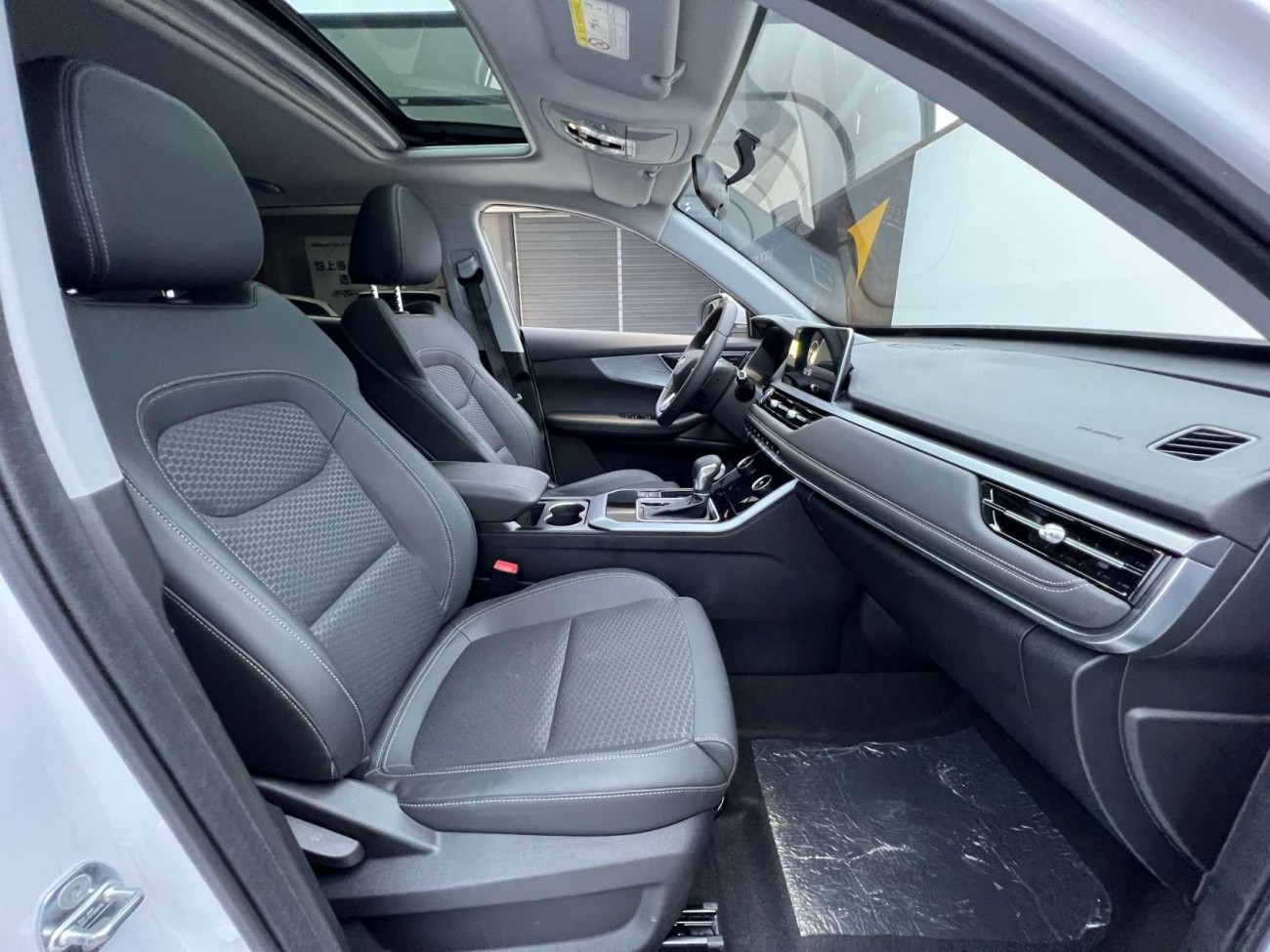 Chery Tiggo 5x 2022