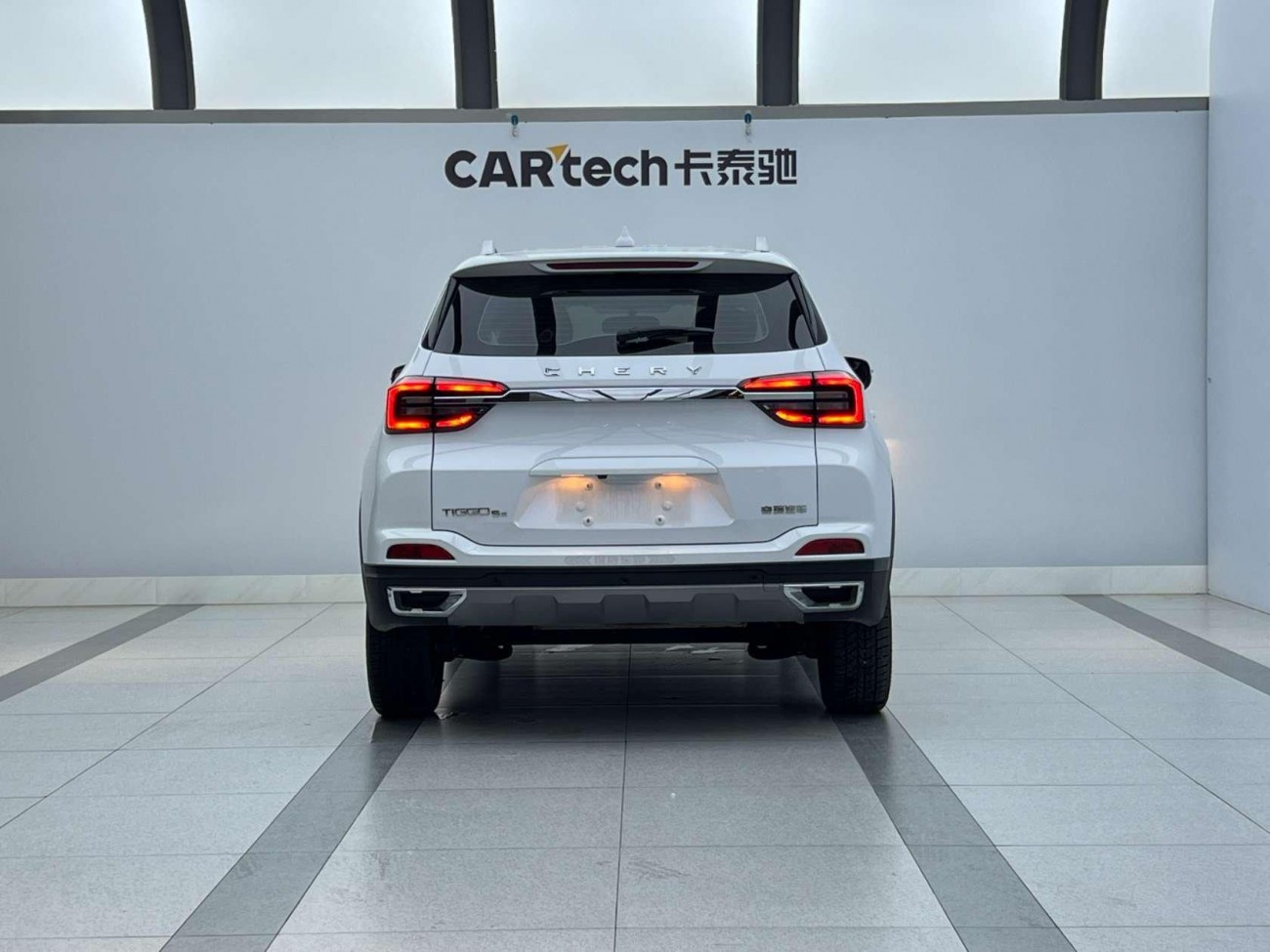 Chery Tiggo 5x 2022
