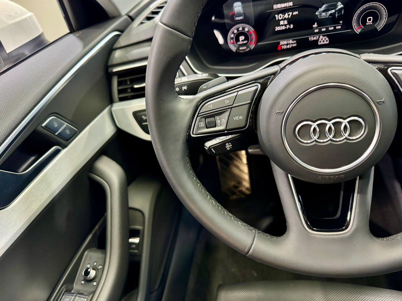 Audi A4L 40 TFSI 2023