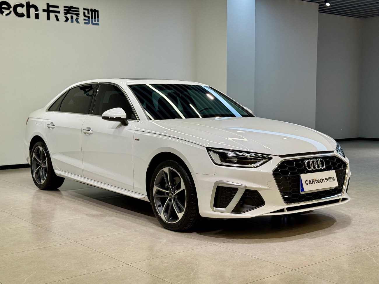Audi A4L 40 TFSI 2023