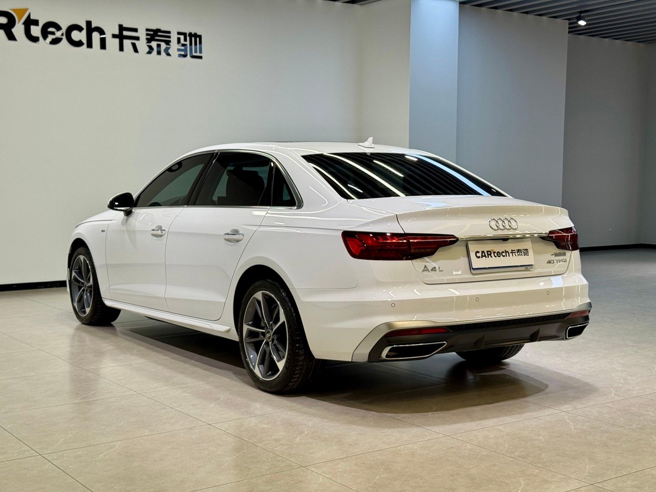 Audi A4L 40 TFSI 2023