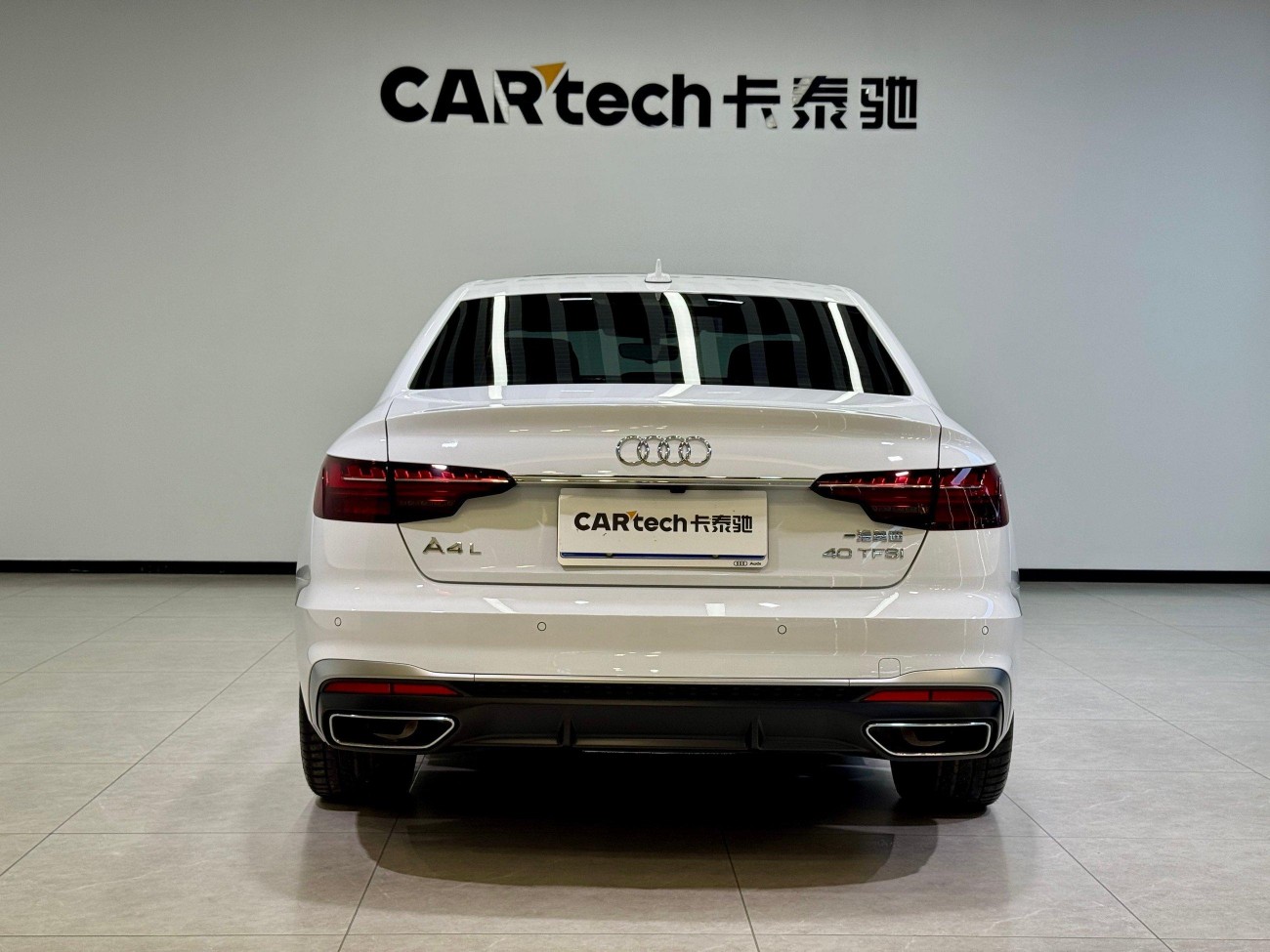 Audi A4L 40 TFSI 2023