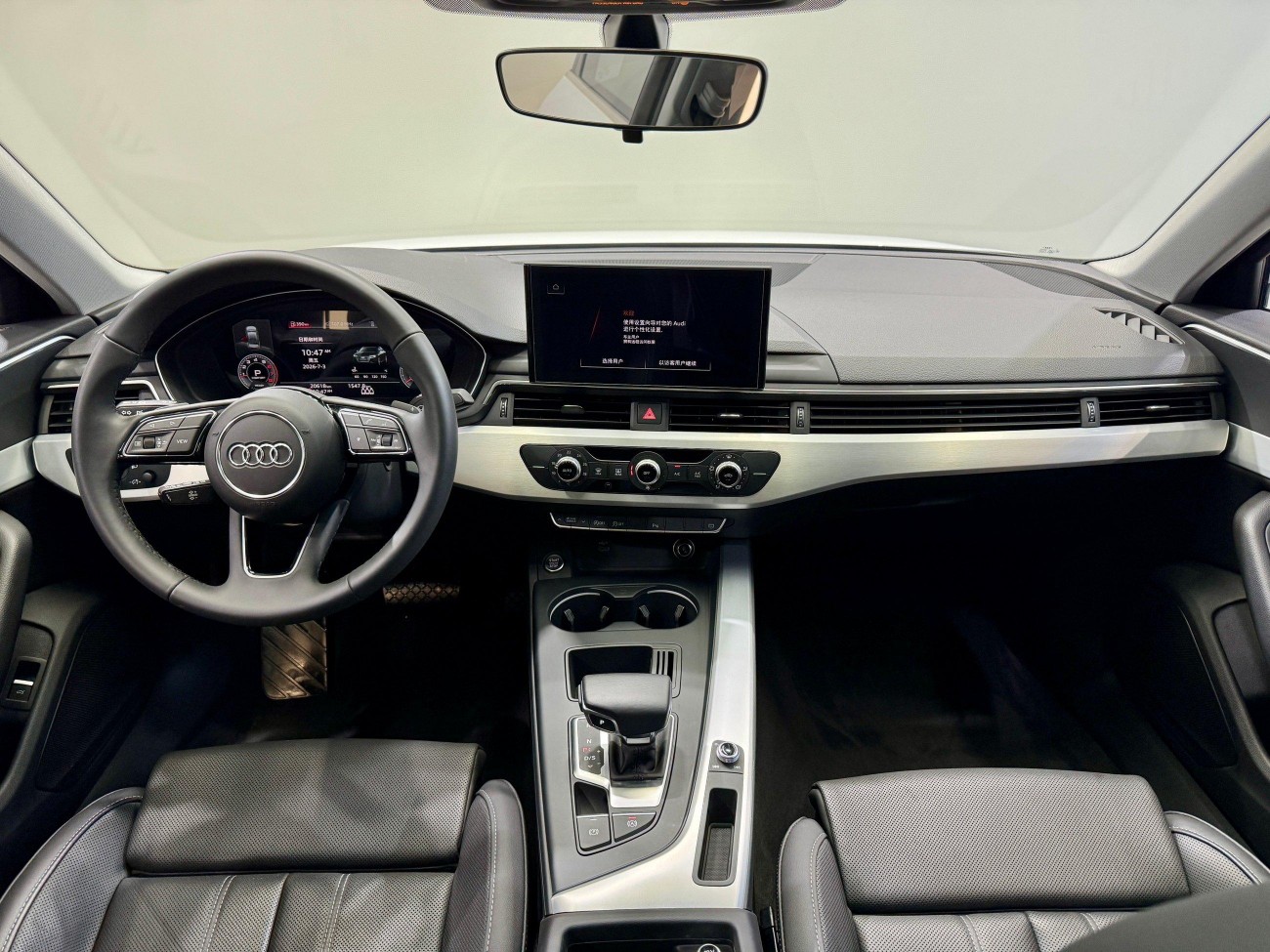 Audi A4L 40 TFSI 2023