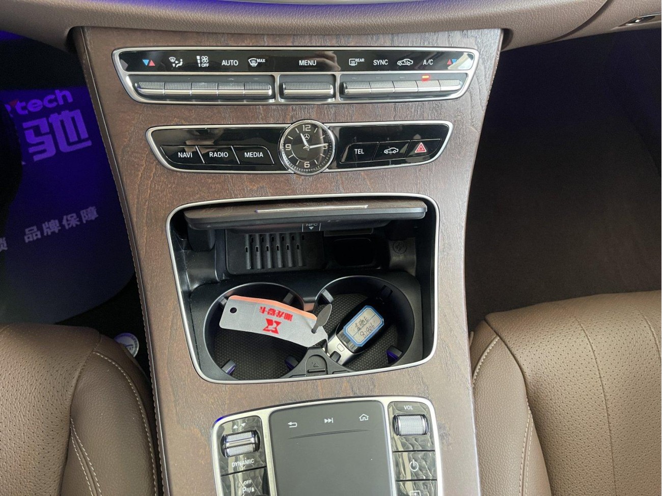 Mercedes-Benz E 300 L 2020
