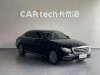 Mercedes-Benz E 300 L 2020