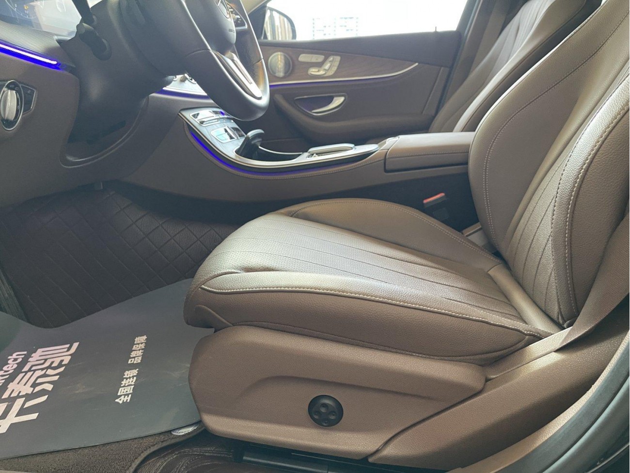 Mercedes-Benz E 300 L 2020