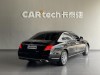 Mercedes-Benz E 300 L 2020