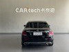 Mercedes-Benz E 300 L 2020