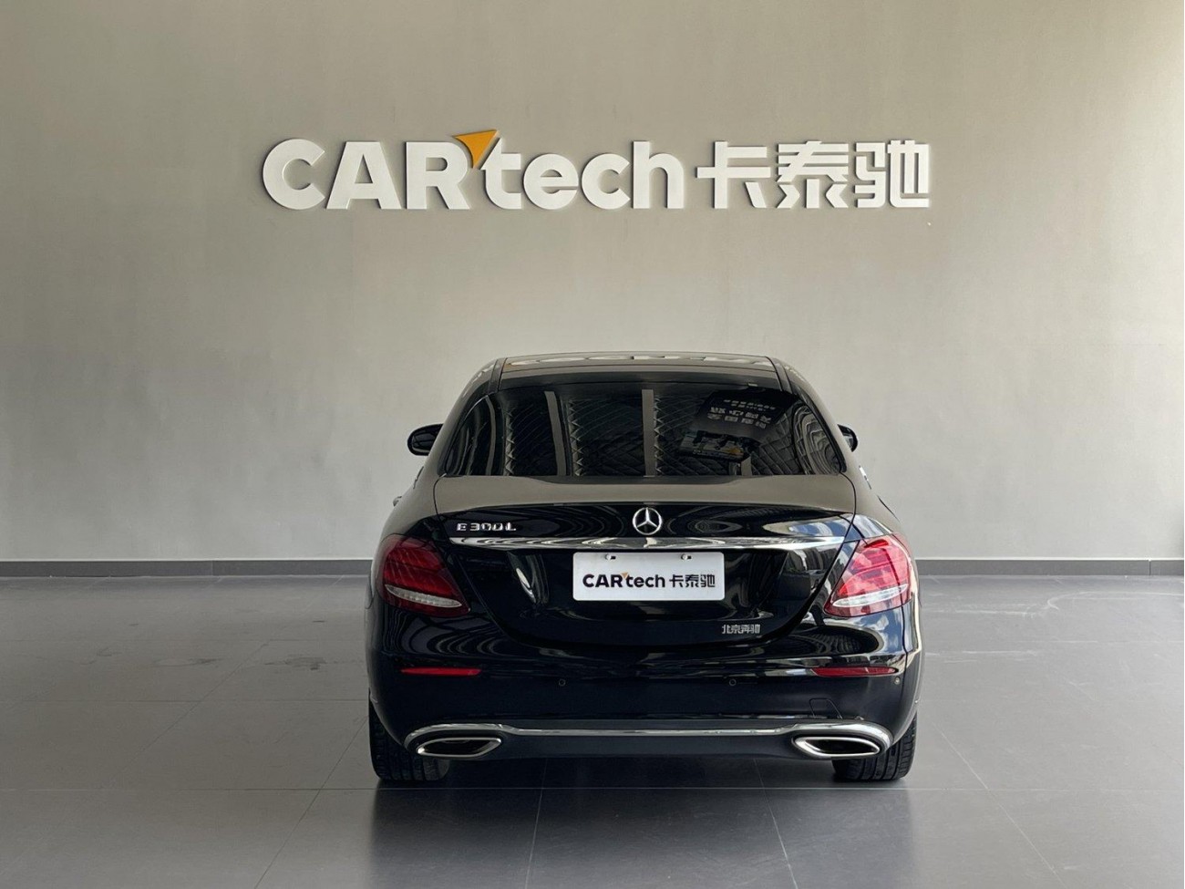 Mercedes-Benz E 300 L 2020