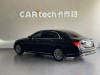 Mercedes-Benz E 300 L 2020