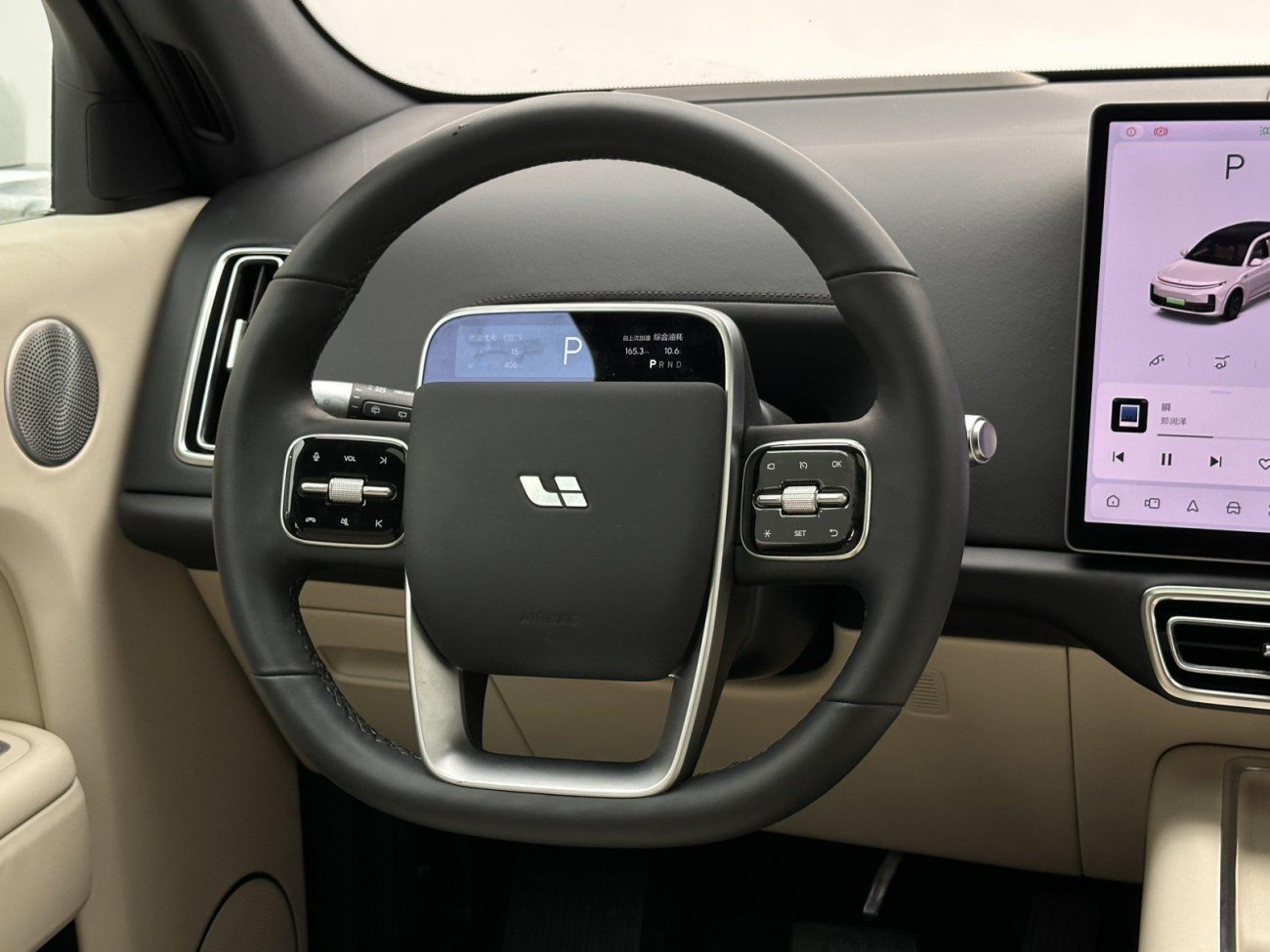 Li Auto L7 2023