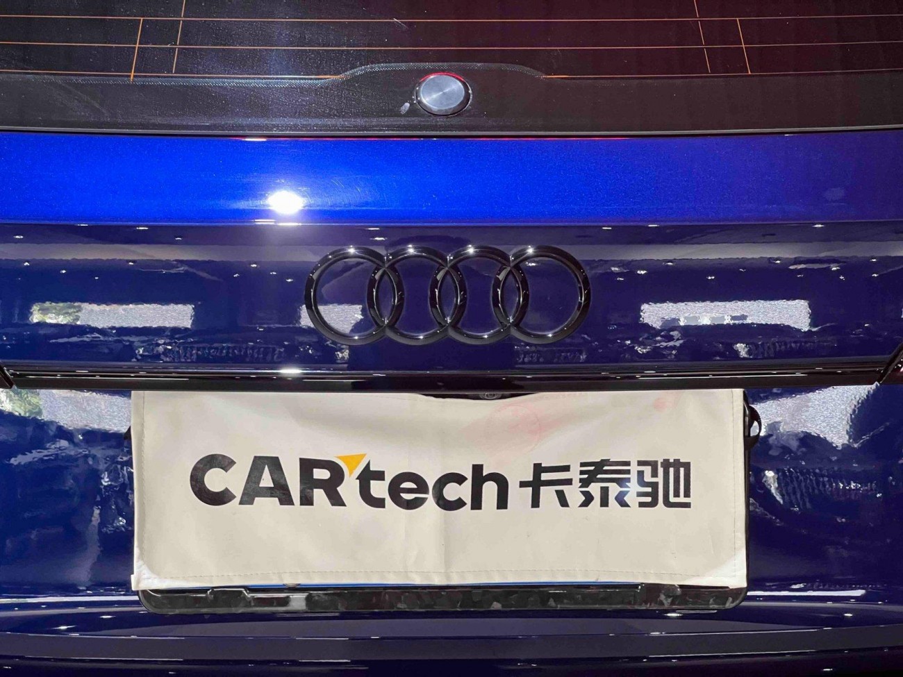 Audi S4 2024