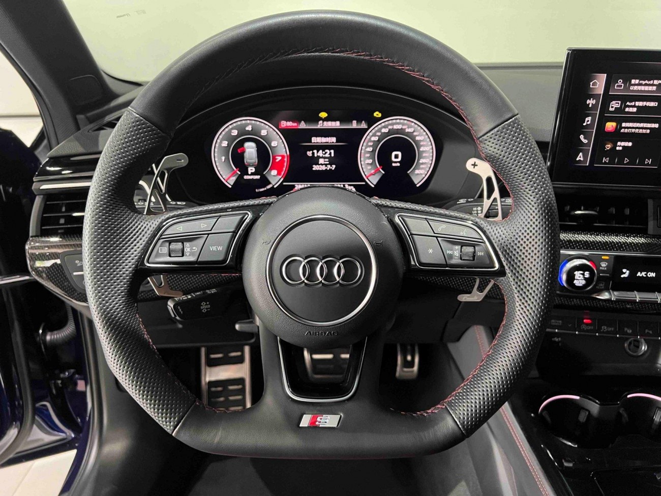 Audi S4 2024